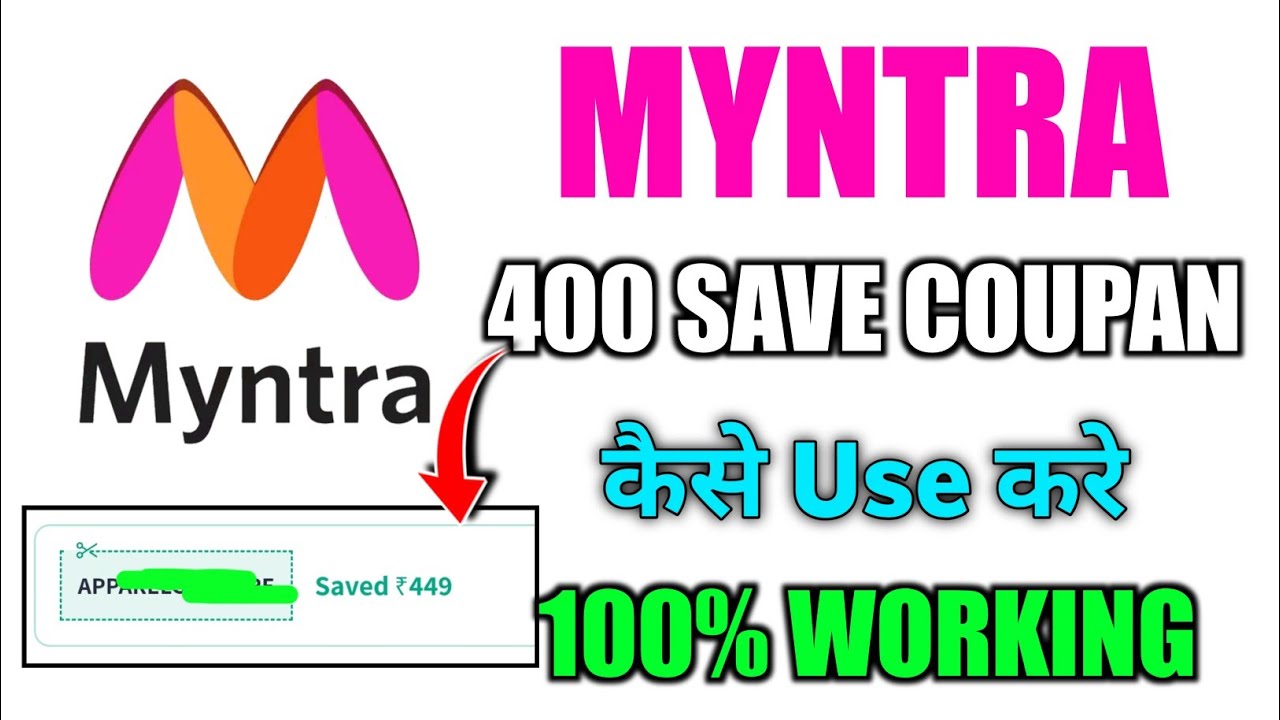 Myntra 400 Promo Code Kaise Use Kare 100DiscountMyntra Coupon Kaise Use Kare