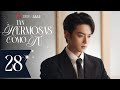 SUB ESPAÑOL Drama Tan Hermosas Como Tú As Beautiful As You 你比星光美丽 Episodio 28 