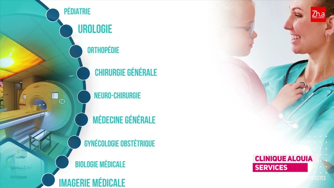 CLINIQUE MEDICO-CHIRURGICALE BIRTOUTA, ALGER, ALGÉRIE