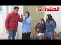 بنت صغيرة تكشف الحقيقة - شوف حصل اية !!