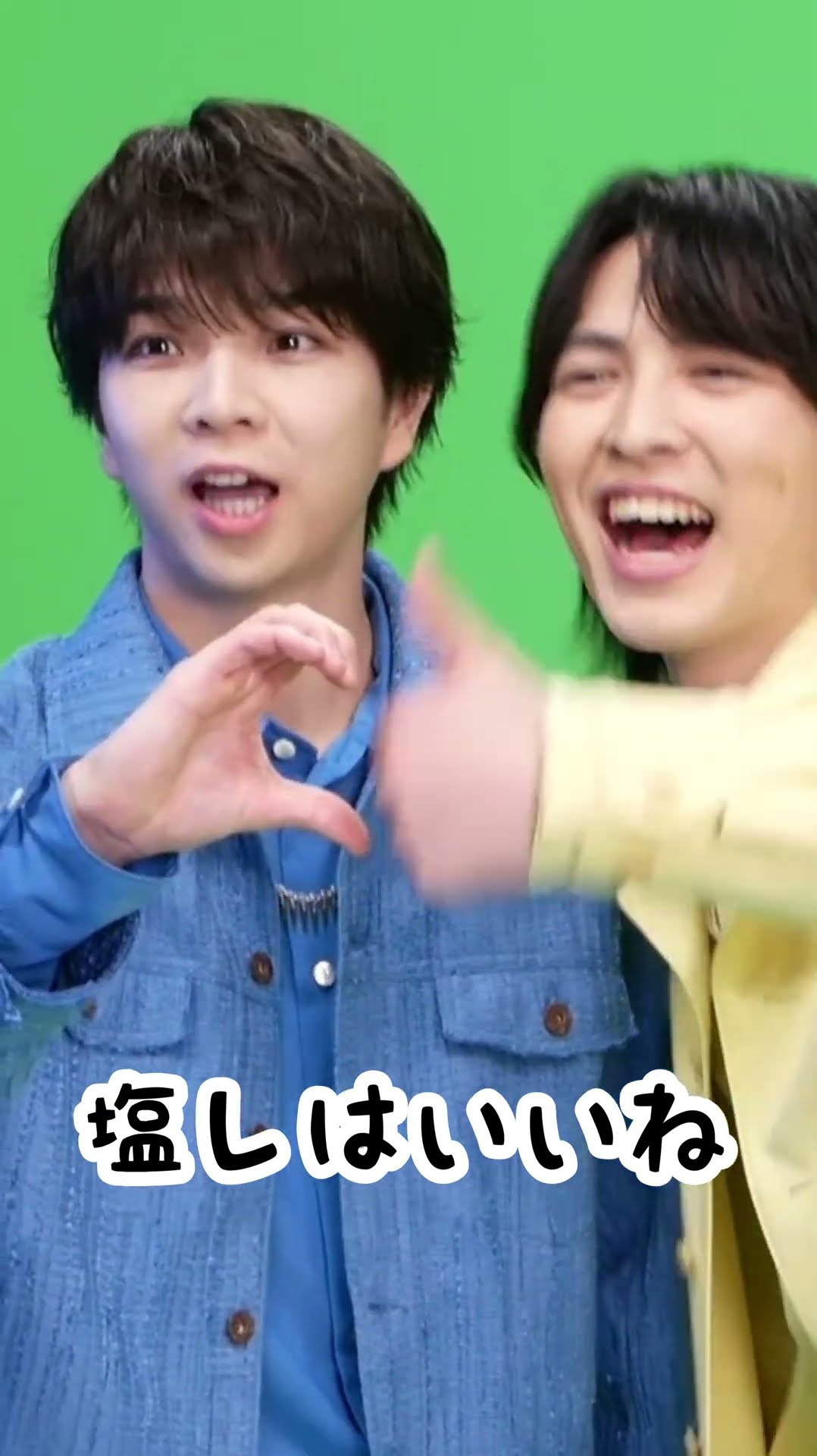 M!LK】定期的に見たくなる塩レモン🧂🍋#吉田仁人 #塩﨑太智 #milk#塩