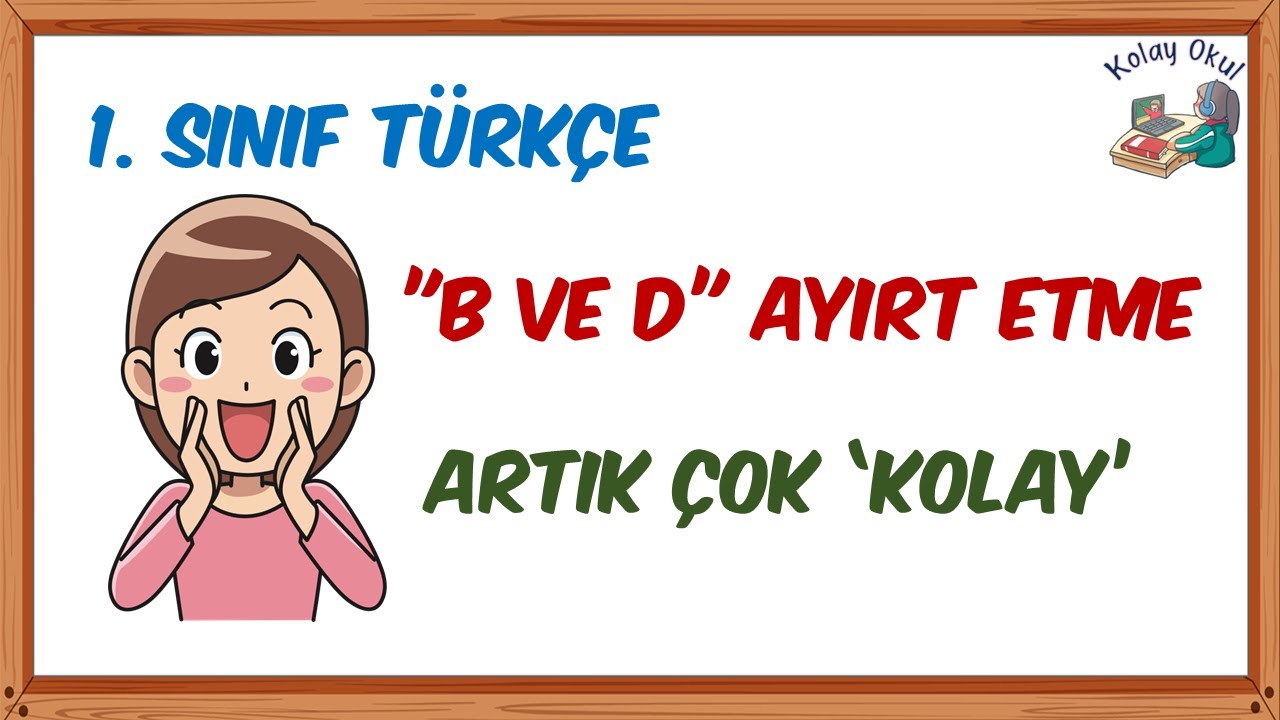 D sesi b sesi karıştırma çözüm (pratik) - YouTube