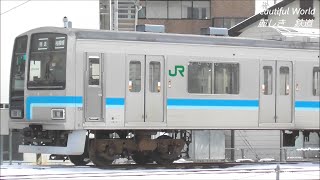 185系解体作業中 廃車回送された 205系500番台 R8編成+R13編成8両 長総に入場！2023.1.26 JR長野総合車両センター　　panasd 2987