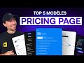 5 modles de pricing page 2024 les plus efficaces 