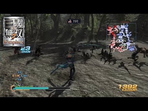 真・三國無双7 Empires - PS4 d2ldlup