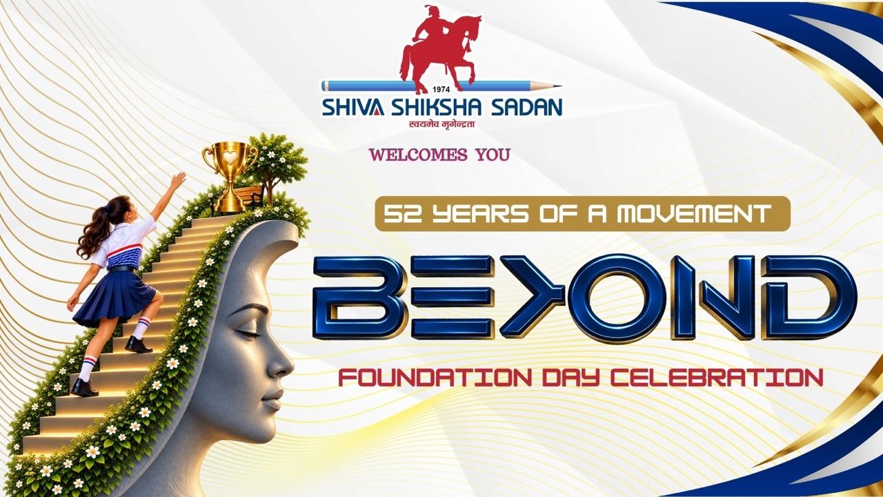 Live from BEYOND | 52nd Foundation Day | Shiva Shiksha Sadan, Sonipat
