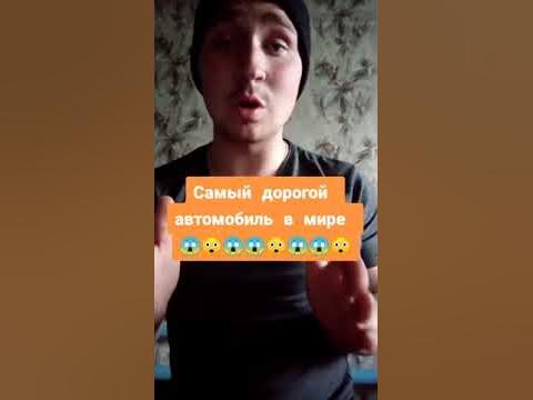 самый дорогой компьютер в мире 😱😲 - YouTube