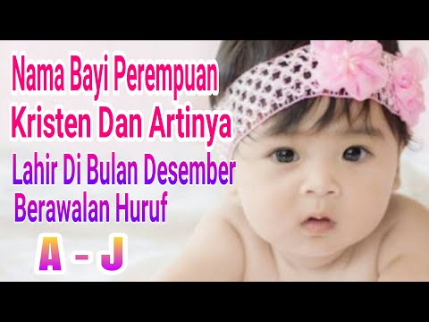 Video: Bagaimana Memberi Nama Seorang Gadis Di Bulan Desember