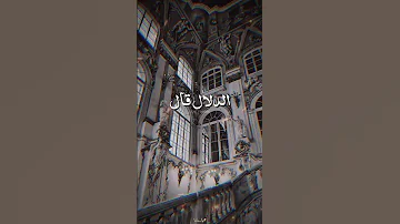 خد وناس وضيه كالماس عايزله حراس عليه يا بابا Fyp Viral Viralshorts Trending Amrdiab عمرو دياب 