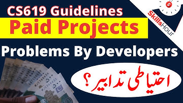Problems by developers and precautions by students|| CS619 Final Year Project || SkillsHour
