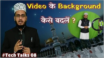 How to Change Video Background in KineMaster 2021 - mobile se video ka background kaise change kare