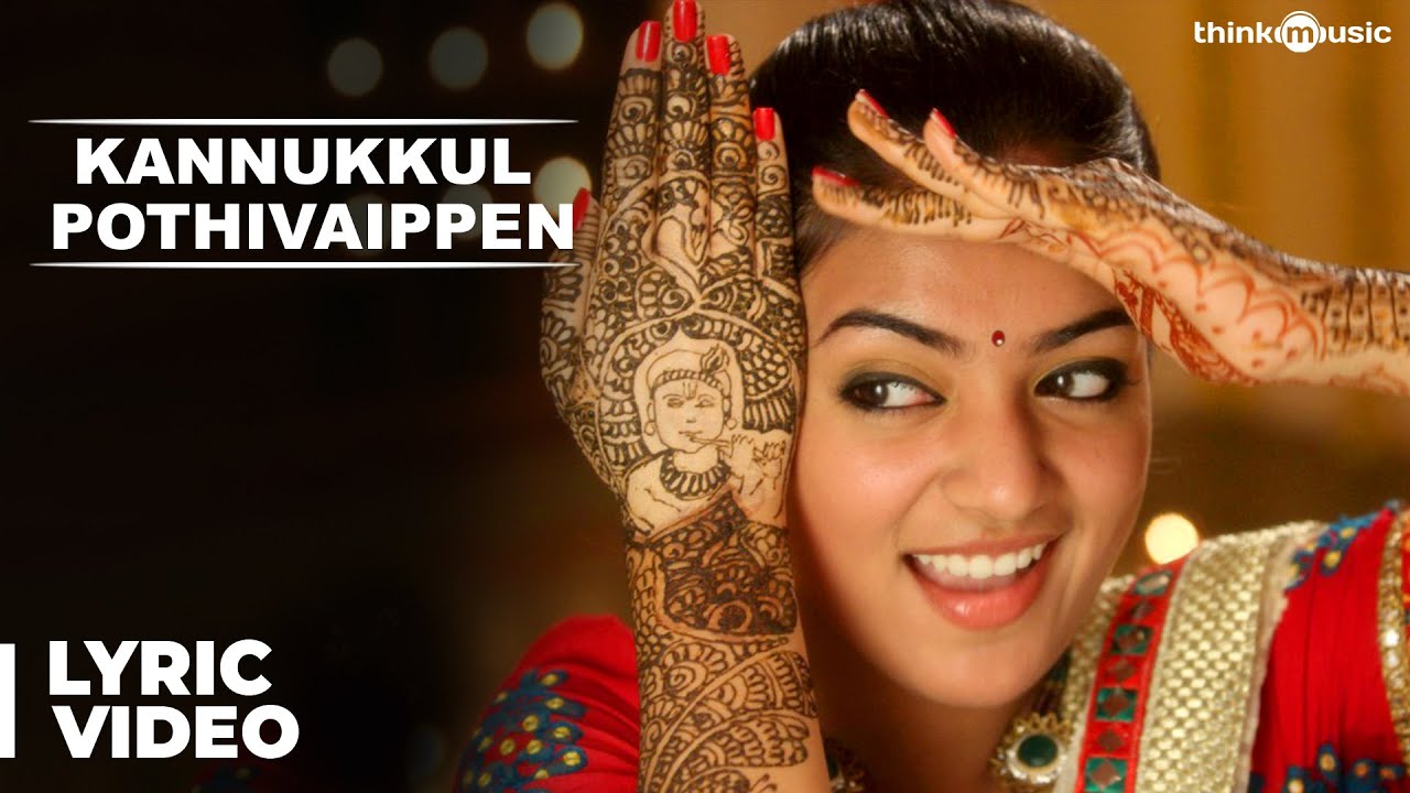 Official  Kannukkul Pothivaippen Full Song  Thirumanam Enum Nikkah  Jai Nazriya Nazim