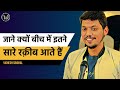 Pehla ishq adhura hai  by vish  poetry  storytelling  wordsutra open mic