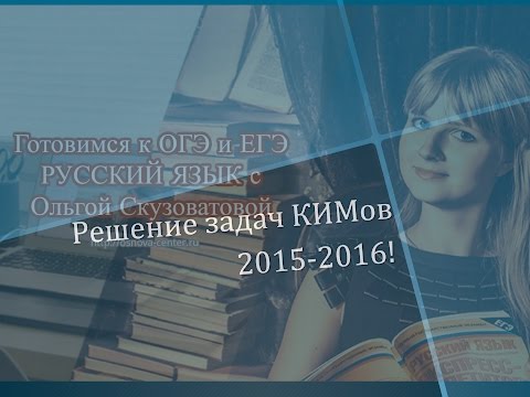 Задания 20-24 демо-версия
