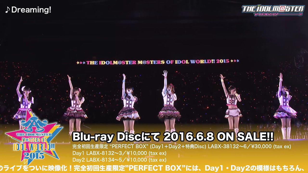 THE IDOLM@STER M@STERS OF IDOL WORLD!!2015 Live Blu-ray ...