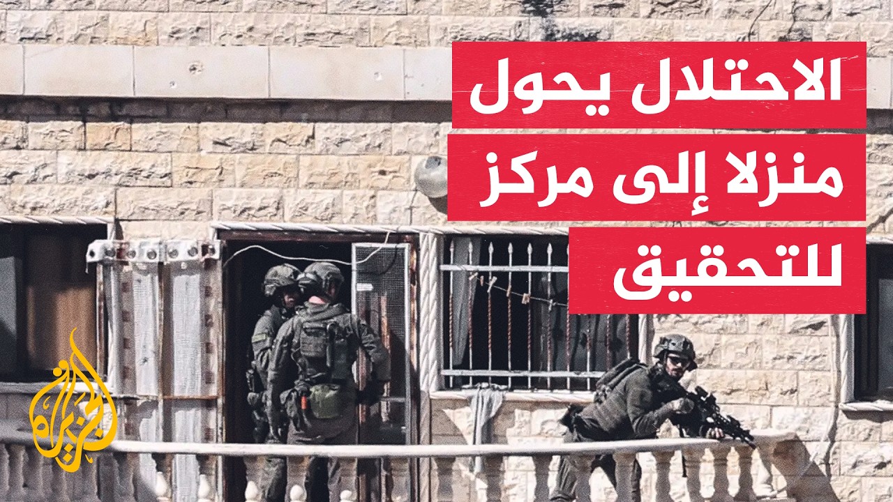 ����� ������� ������ ���� �������� �� ���� ������
 - نشر قبل 36 دقيقة