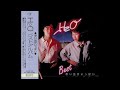 歌ってみた 10 の雨予報 歌ってみた 10 の雨予報