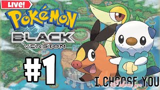 Pokemon Unova Journey Begins | I Choose You 🥰 | #gaming #live #Pokemon