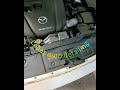 #aloha #Lollasautodetailing #7,2022Mazdaenginebaybefore #chemicalguys #detailgaragehawaii