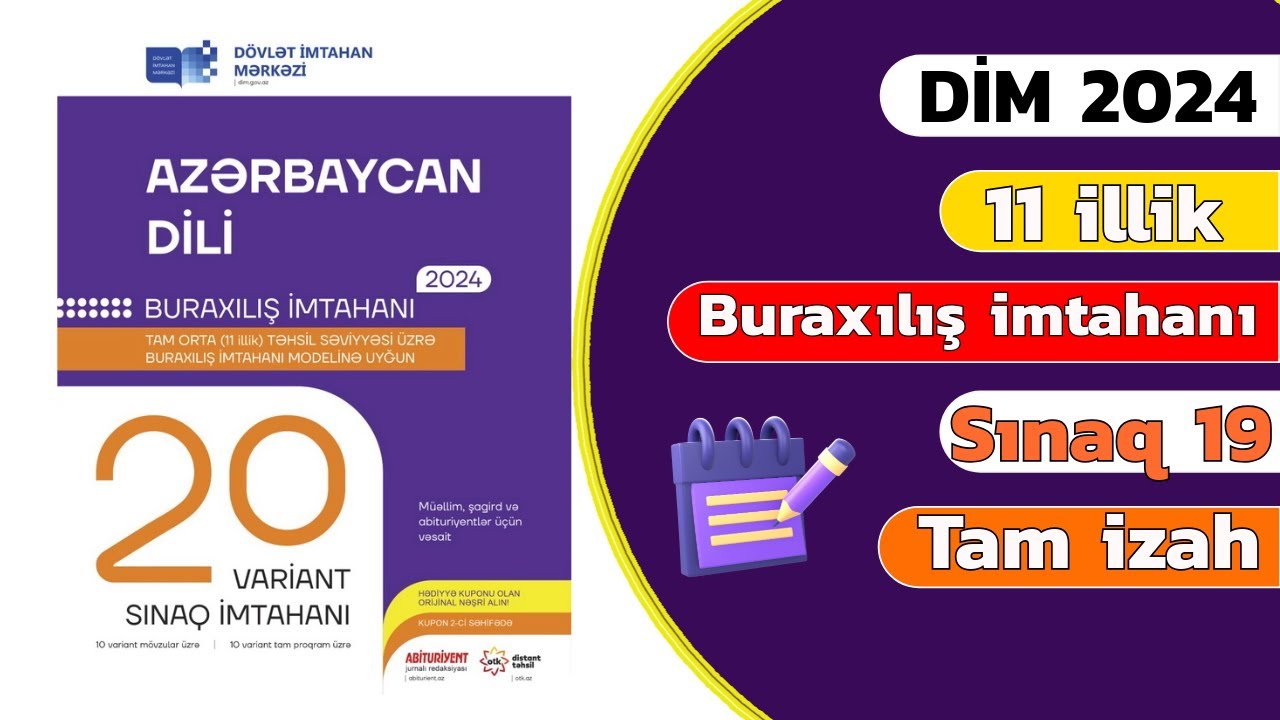 DİM 20 variant sınaq 19.Buraxılış imtahanı.Azərbaycan dili.11-ci sinif