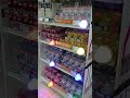 明るさバツグン！JB激光クリスタルハイパワーマーカーランプ　点灯時と消灯時の動画