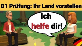 видео: Устный экзамен по немецкому языку B1 | Планируйте что-нибудь вместе/диалог. Часть 3: Страна картинка: Устный экзамен по немецкому языку B1 | Планируйте что-нибудь вместе/диалог. Часть 3: Страна