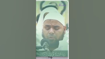 #الشيخ #عبد الله كامل سوره #المرسلات ت