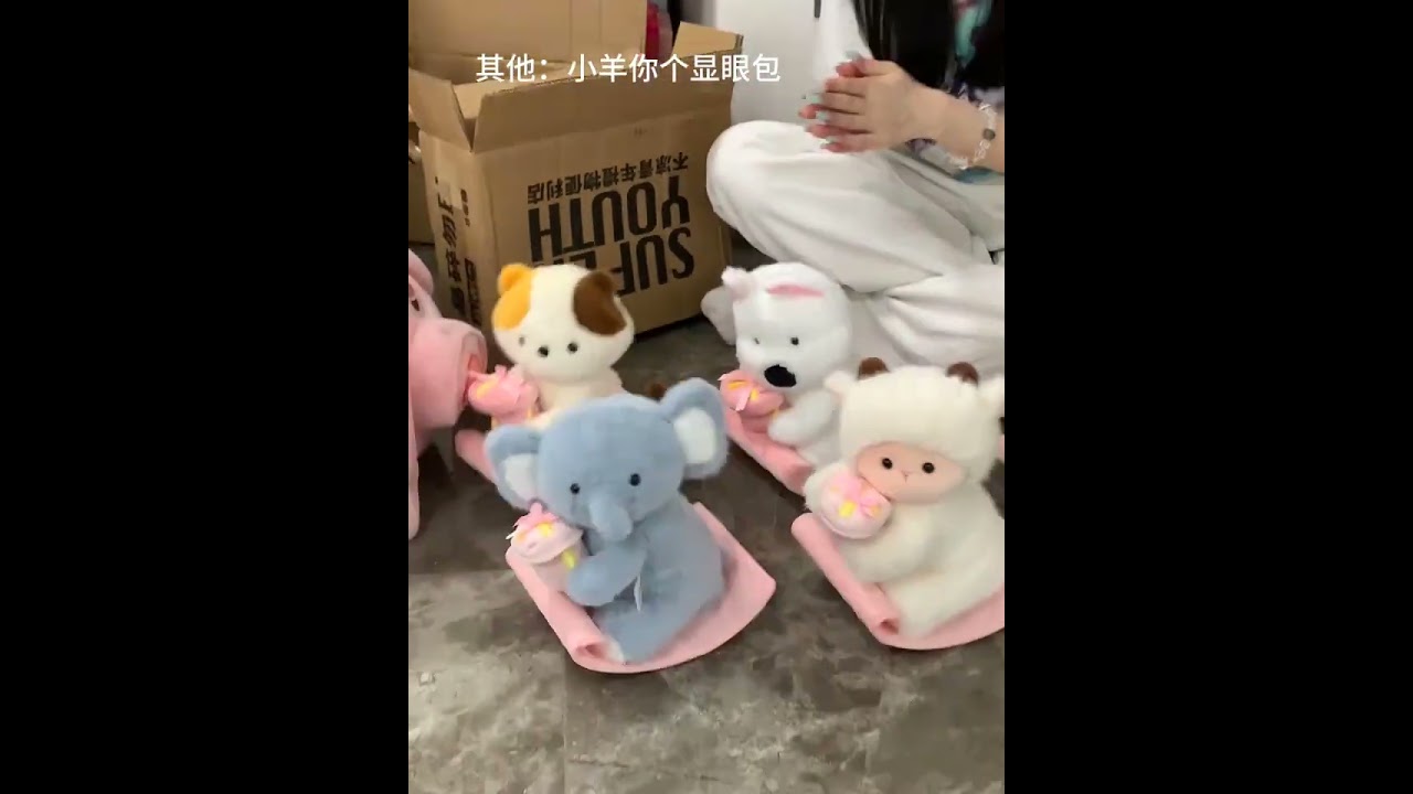 I saw a conspicuous bag at a glance, hahahaha, Kuoai is so frying. Plush toys. Play with somethi