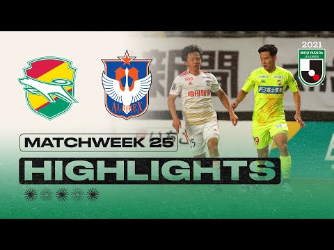 Chiba Niigata Goals And Highlights