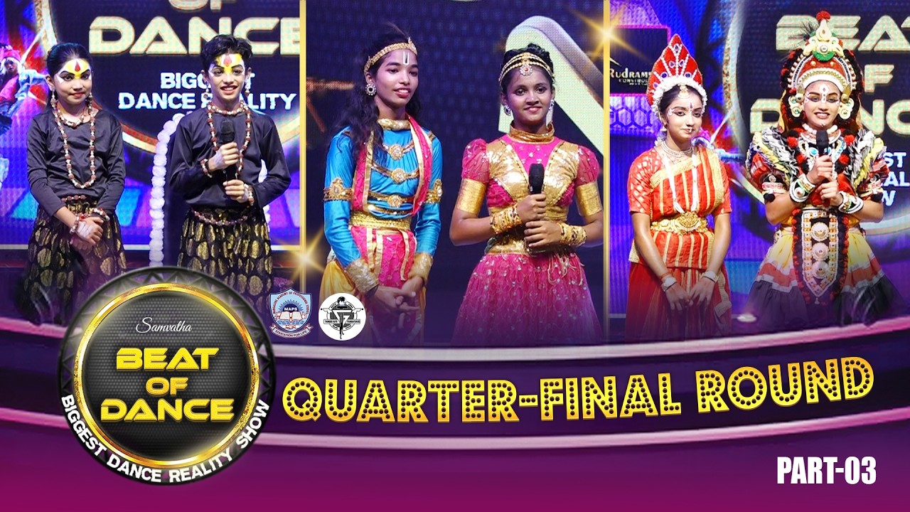 BEAT OF DANCE │Quarter - Finale│ PART- 03│Daijiworld Television