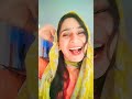 mummy Nahin #funny #comedy #desi #vairlvidoe #comedyvideos # mummy#shorts