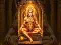tu khol ke dil rakhna my pass aaunga#hanuman #bhakti #siyaram #Bajrangbali #hanumanji #shots