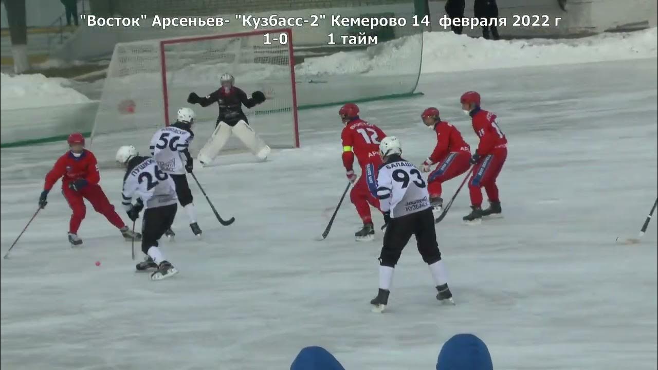 хоккей с мячом енисей кузбасс трансляция. хк енисей хоккей с мячом. хоккейная команда енисей красноярск 2012. хоккей с мячом енисей кузбасс трансляция. хк кузбасс кемерово.