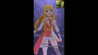 ミリシタMVソロ】追憶のサンドグラス (星井美希) ソル・サンバースト