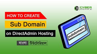 how to create subdomain on directadmin hosting