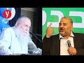 הרב דרוקמן נגד יו ר רע מ מנסור עבאס זה ימין הרב דרוקמן נגד יו ר רע מ מנסור עבאס זה ימין