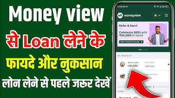 money view se loan lene ke fayde aur nuksan | सच्चाई जानलो😭| moneyview App Honest Review
