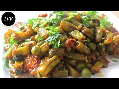 green-beans-ki-sabzi-|-green-beans-masala-recipe-|-french-beans-with-tomato-&-green-peas-|