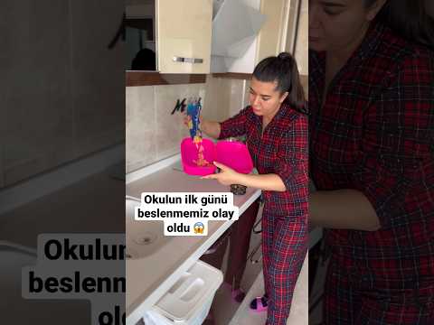 Beslenmeye bu konulmaz demeyin 🙈 #vlog #birgünüm #keşfet #ironia #beslenme #okul #çocuk