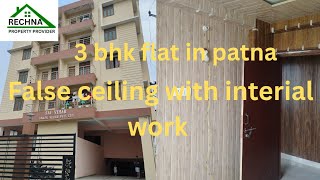 3 bhk furnished flat sale in patna// 3 bhk ready to move flat in Saguna more// #flatinpatna 