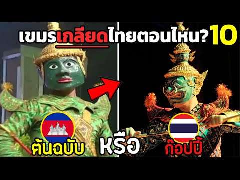 วีดีโอ: โลกกำลังจะตายอย่างไร