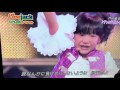 ずっとずっとトモダチ芦田愛菜ちゃん可愛いよ