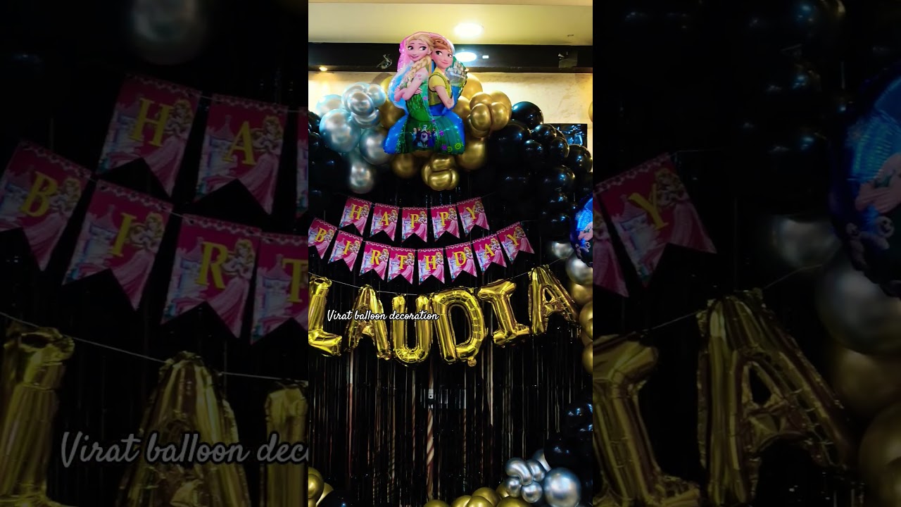 first birthday decoration 