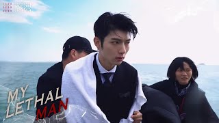 【BTS】Yan Xingcheng got too deep into character that he was almost swept away! | My Lethal Man