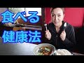 【食べる健康法】スープカレーで綺麗に健康になる！食べると体が浄化されるような美味しいお店【薩摩剛家】【Mukbang】【Eating show】【먹방 】