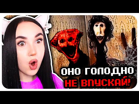 Видео: НЕ СМОТРИ ЭТО НОЧЬЮ! САМЫЙ СТРАШНЫЙ КАНАЛ НА ЮТУБЕ 😨 Doctor Nowhere Реакция