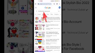 facebook bio vip account 2023 = FB Bio VIP = How to create = VIP Account Facebook?