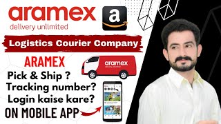 Aramex Courier Service | Aramex Courier App Review screenshot 2