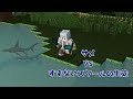 ✄﻿サメ🦈VSすまないスクールの生徒【ウォーターチャレンジ/切り抜き】