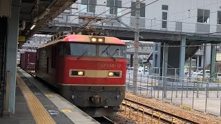 JR貨物　EF510-17号機　レッドサンダー　膳所駅通過　20250621